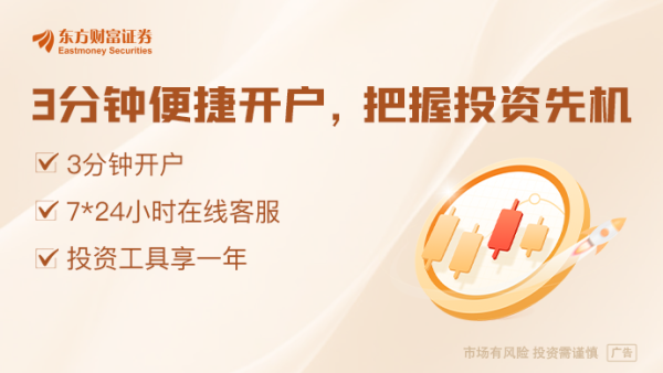配资平台投资 商务部就海外社交平台上发布从所谓中国“代工厂”低价购买国际知名品牌事答记者问