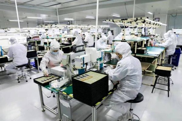 股票配资吧 合力泰年报公布：2024年营收13．27亿元